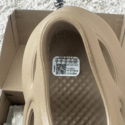 Yeezy Foam Runner brand new with box