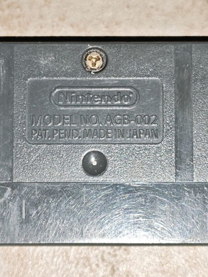 Wario Ware Inc. κασέτα Game Boy Advance σαν καινούργιο
