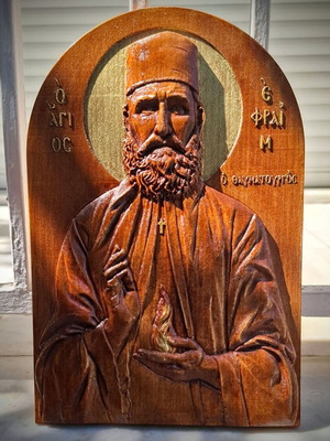Saint Ephraim embossed icon new