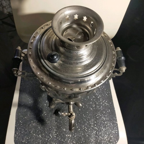 Semaver used for tea, 37 cm
