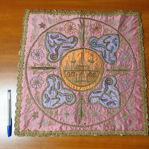 Ottoman turban cover used, embroidered with gold thread