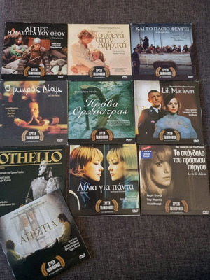 Collectible DVDs new, pack of 10, Golden Film Library Kathimerini