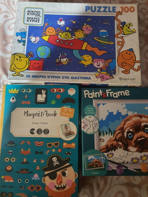 Puzzle, Magneti'book, and Paint & Frame set like new
