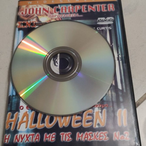 Halloween II The Night of the Masks No2 DVD used with Greek subtitles