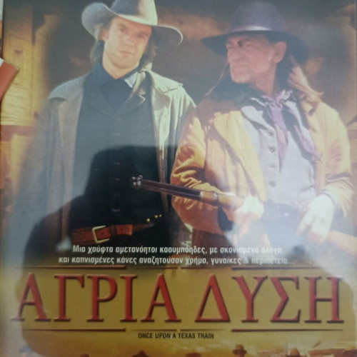 Spaghetti Western DVDs new, intact classic western set of 6