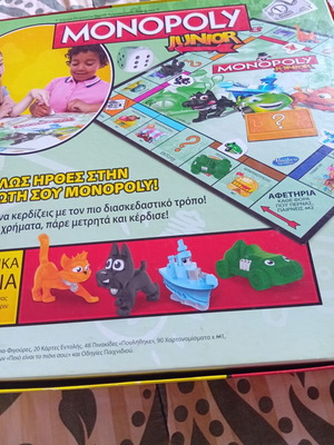 Monopoly Junior board game, Hasbro