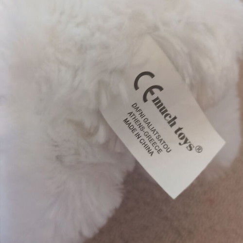 Plush teddy bear like new with message I love you