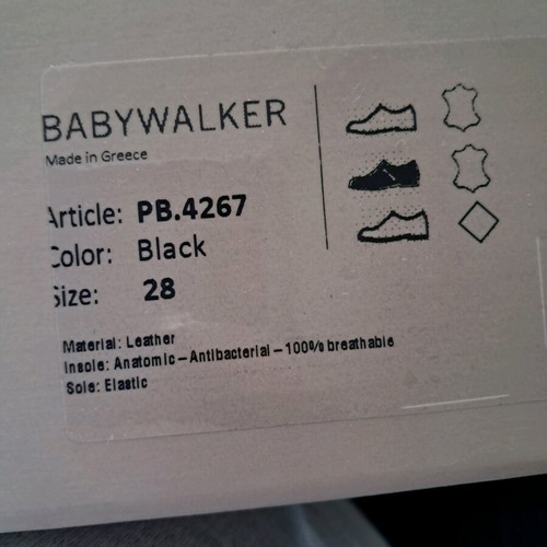 Babywalker Black Leather Shoes Size 28 Like New