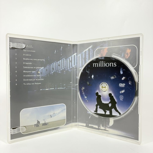 Millions DVD with Greek subtitles, like new