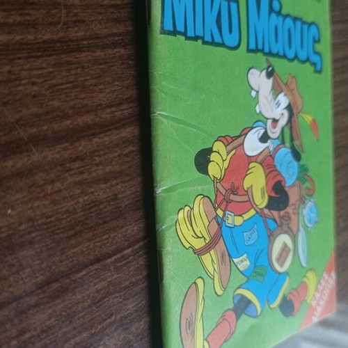 Mickey Mouse comic #939