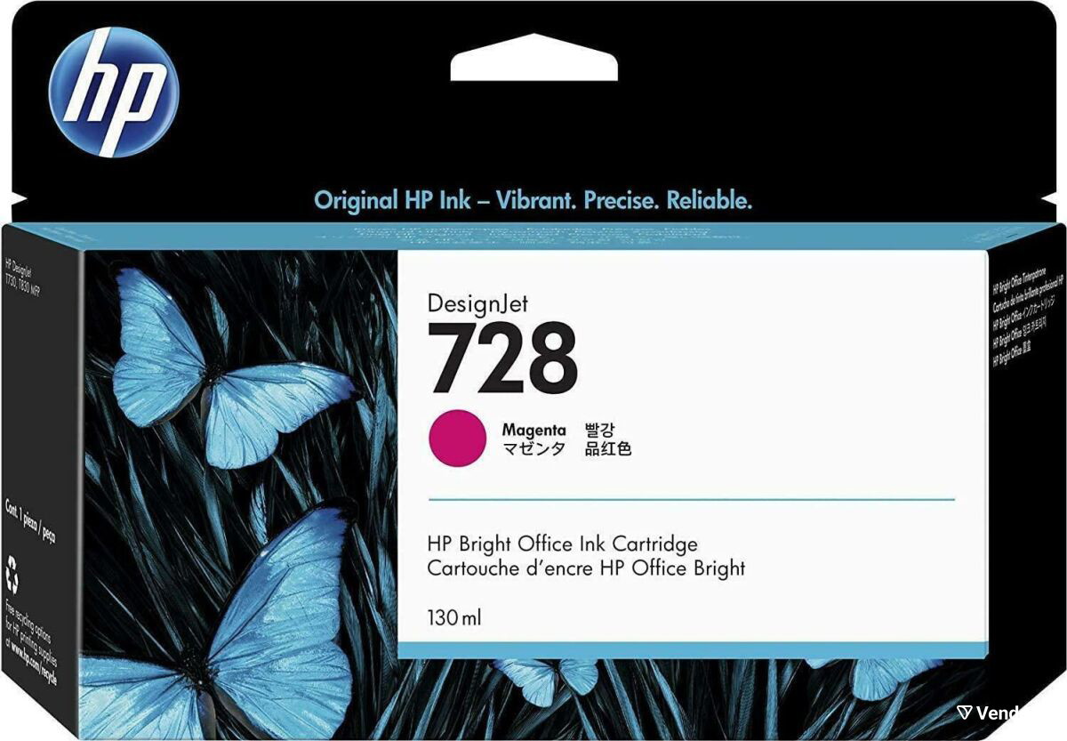 HP 728 Μελάνι Εκτυπωτή InkJet… - € 250,00 - Vendora.gr