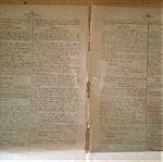  2 Αποκόμματα  εφημερίδας  Κυβερνήσεως για τα μεταλλεία Σερίφου 1905