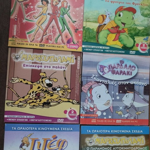 Two DVD movies collection like new, 6 pieces, animated