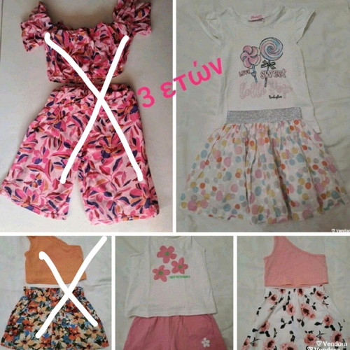 3 sets for 3 years old & gift