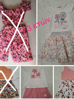3 sets for 3 years old & gift