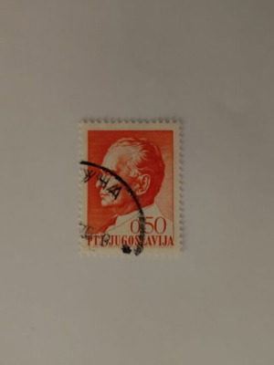 Γραμματόσημο Γιουγκοσλαβίας 0.50 PTT Jugoslavija σαν καινούργιο