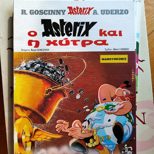 Diafora comics used, pack of 6 with Asterix and Rantanplan