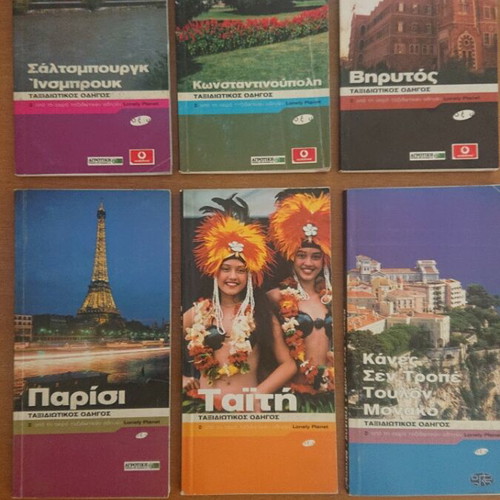 Lonely Planet travel guide issues like new, 56 pieces