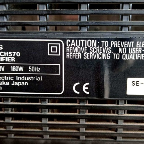 Technics στερεοφωνικό σετ 3 τεμαχίων CH570 μεταχειρισμένο με remote