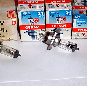 OSRAM HALOGEN BILUX H4 P43 T ΛΑΜΠΤΗΡΕΣ ΑΥΤ/ΤΟΥ - 2 ΛΑΜΠΤΗΡΕΣ 10 ΕΥΡΩ
