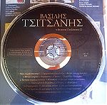  ΒΑΣΙΛΗΣ ΤΣΙΤΣΑΝΗΣ - Επιτυχιες - CD