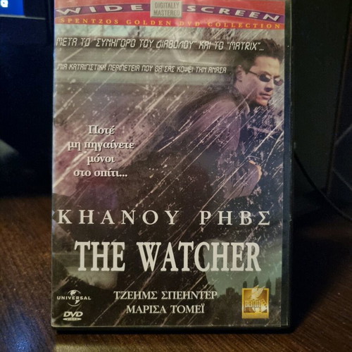 The Watcher DVD new with subtitles