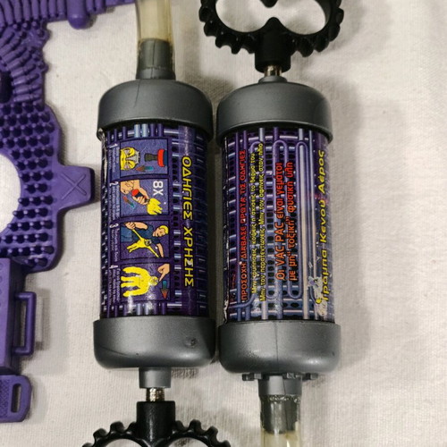 Vac Man figure 1995 used with equipment