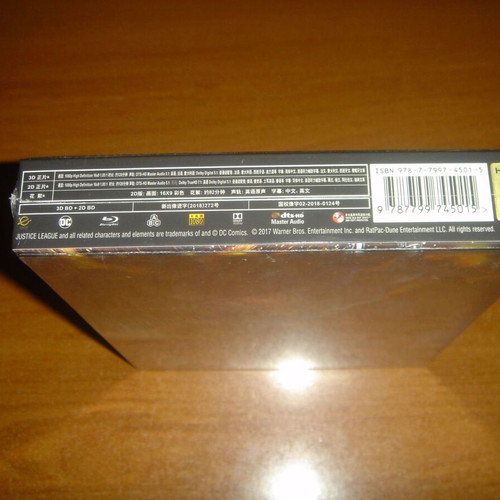 Justice League Blu-Ray καινούργιο με double lenticular steelbook