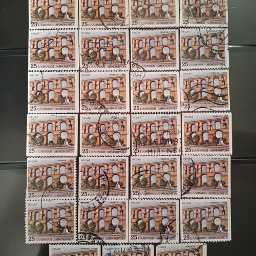 1988 Greek Stamps Used, Kavala Aqueduct Set of 31