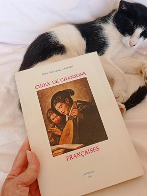 French Song Learning Book used