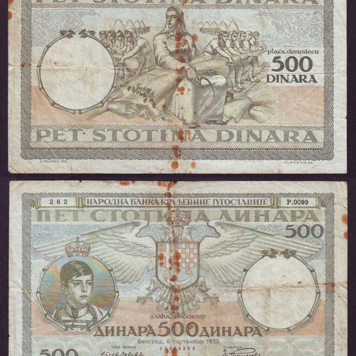 Yugoslavia 500 Dinara 1935 banknote used