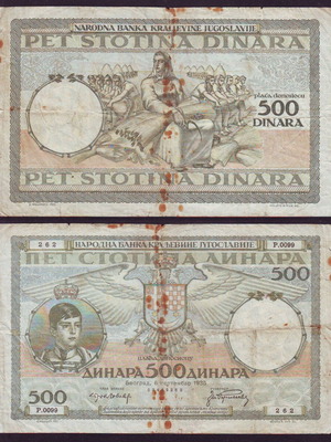 Yugoslavia 500 Dinara 1935 banknote used