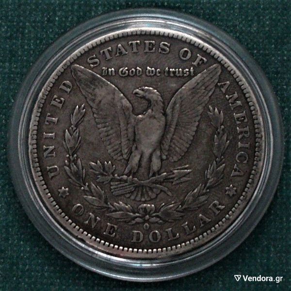  1880 asimenio amerikaniko dolario  Morgan Dollar .