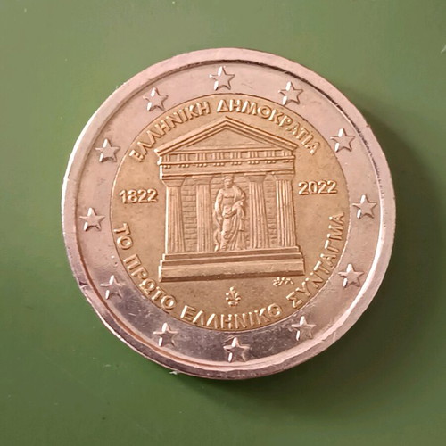 Rare collectible 2 euro coin 2022 new, proof cupronickel