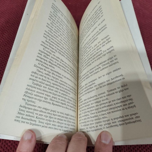 The Books of Blood 1 by Clive Barker