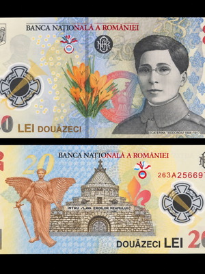 Ρουμανία 20 Λέι 2026 πολυμερικό χαρτονόμισμα, UNC