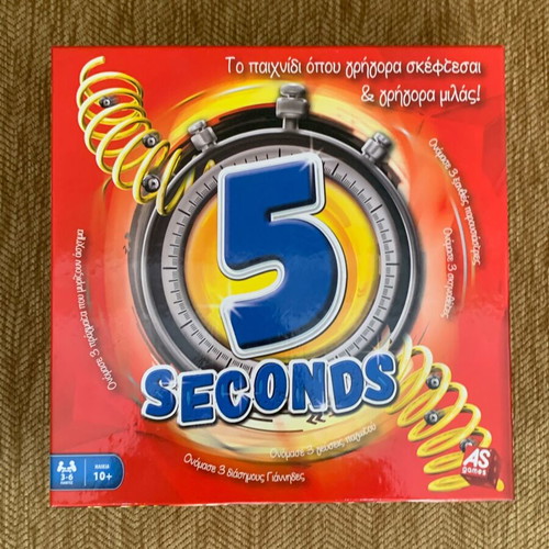 5 Seconds board game used, all time classic, complete box