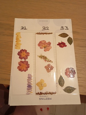 Χειροποίητοι floral σελιδοδείκτες καινούργιοι, σετ 3 τεμαχίων