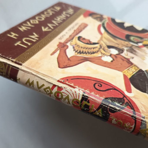 The Mythology of the Greeks book used edition