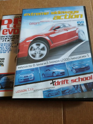 Drift Lessons/Extreme Sideways Action 2 DVD set like new