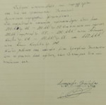 1958 Thessaloniki handwritten letter from Sylvestros Tzilveoglou weaving mill
