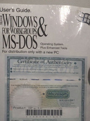 Microsoft Windows for Workgroups Version 3.11 καινούργιο