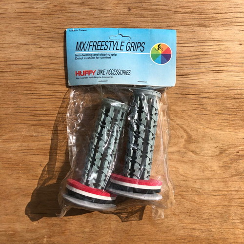 Huffy gray grips for BMX bike (MX/Freestyle) new