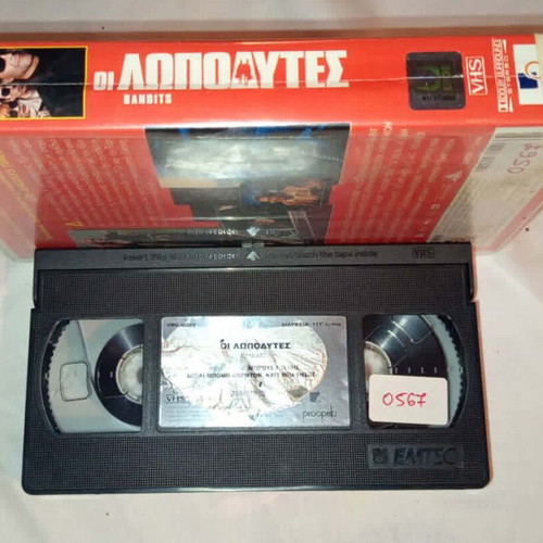 Bandits VHS used with subtitles