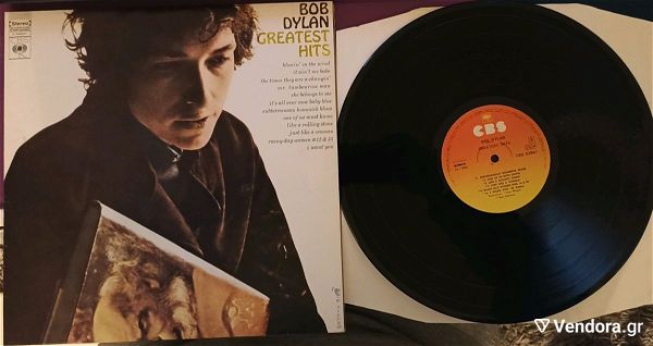  Bob Dylan - Greatest Hits LP