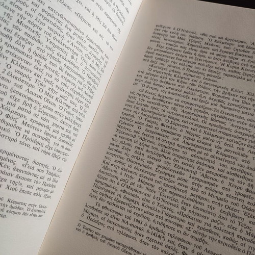 The Death of a President two-volume book like new, history