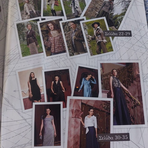 Burda Classics 2012 magazine new