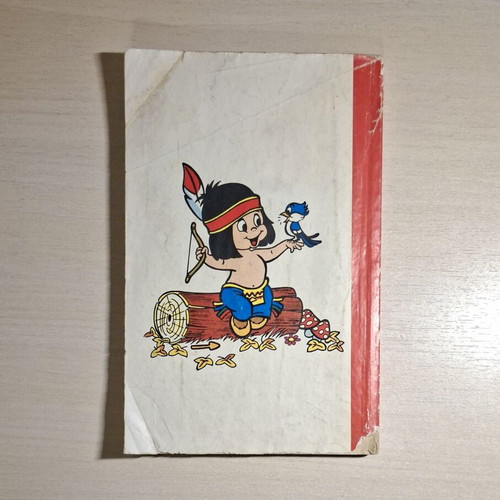 Klasika Disney Comics #49 used, Greek