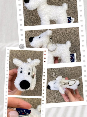 Milou plush keychain like new with barking sound from Tintin