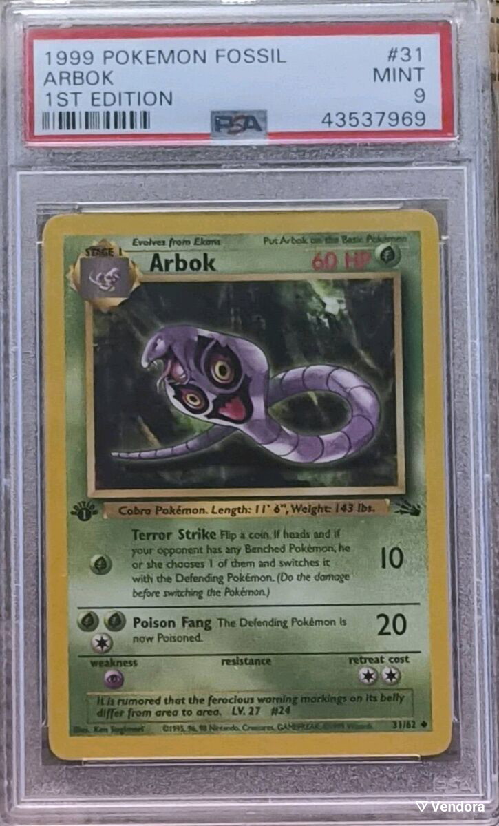 1995 arbok pokemon card Dark Arbok (2)